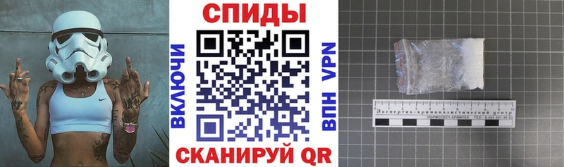 Амфетамин Розовый  наркота  Баксан 