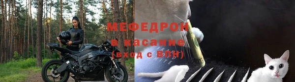 круглые Балабаново
