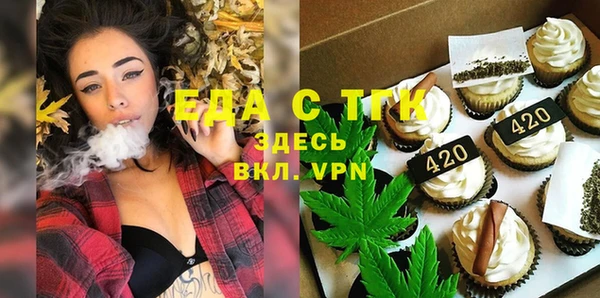 круглые Балабаново