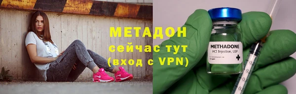 a pvp Баксан