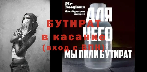 круглые Балабаново