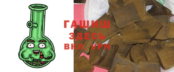 a pvp Баксан
