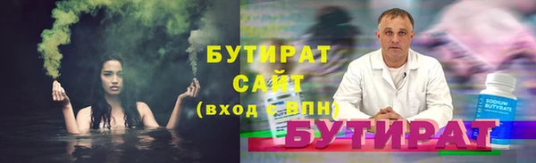a pvp Баксан