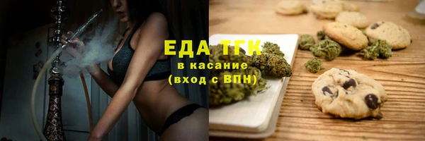 круглые Балабаново