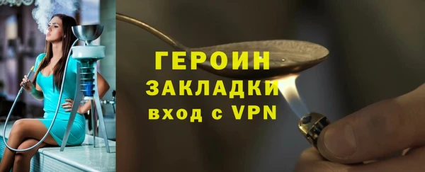 a pvp Баксан