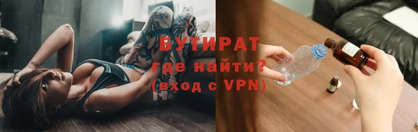 круглые Балабаново