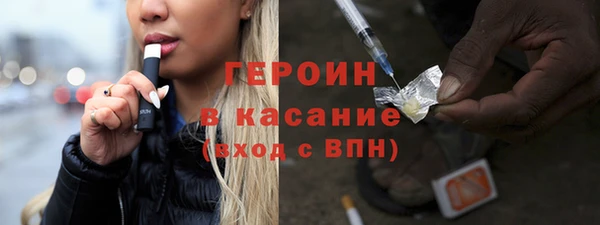 индика Балахна