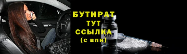 a pvp Баксан