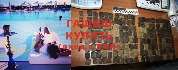a pvp Баксан