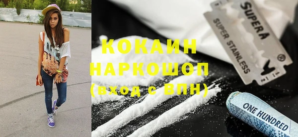 a pvp Баксан