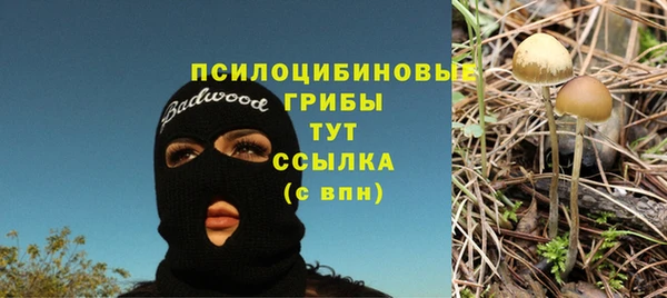 круглые Балабаново