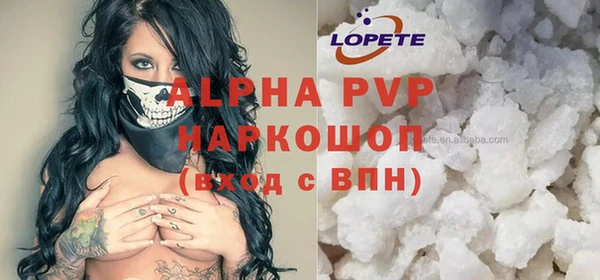 круглые Балабаново