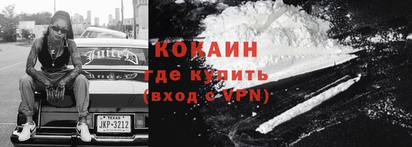 круглые Балабаново