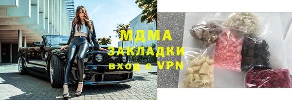 a pvp Баксан