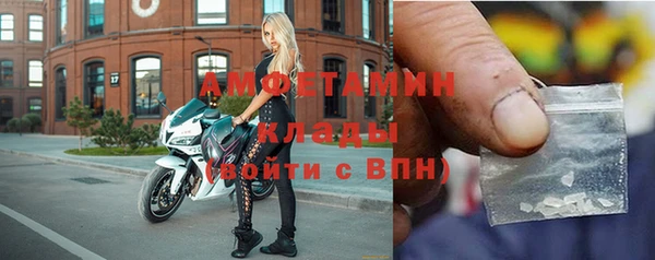 круглые Балабаново
