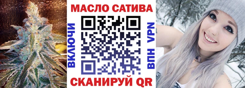 даркнет телеграм Баксан Дистиллят ТГК концентрат