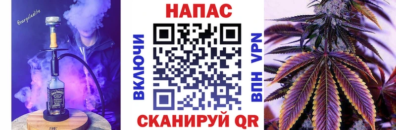 blacksprut ссылка  как найти закладки  Баксан  Бошки марихуана THC 21% 